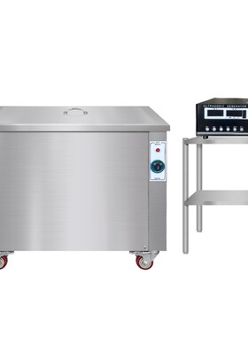 除油除蜡发动机清洗超声波清洗机