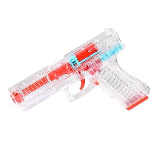 透明格洛克抛壳软弹抢仿真模型手拉可发射恶灵骑士男孩儿童玩具枪