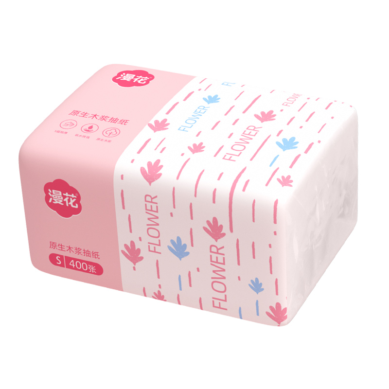 漫花抽紙小包原生漿餐巾紙家用實(shí)惠整箱批衛(wèi)生抽紙紙面巾擦手可用
