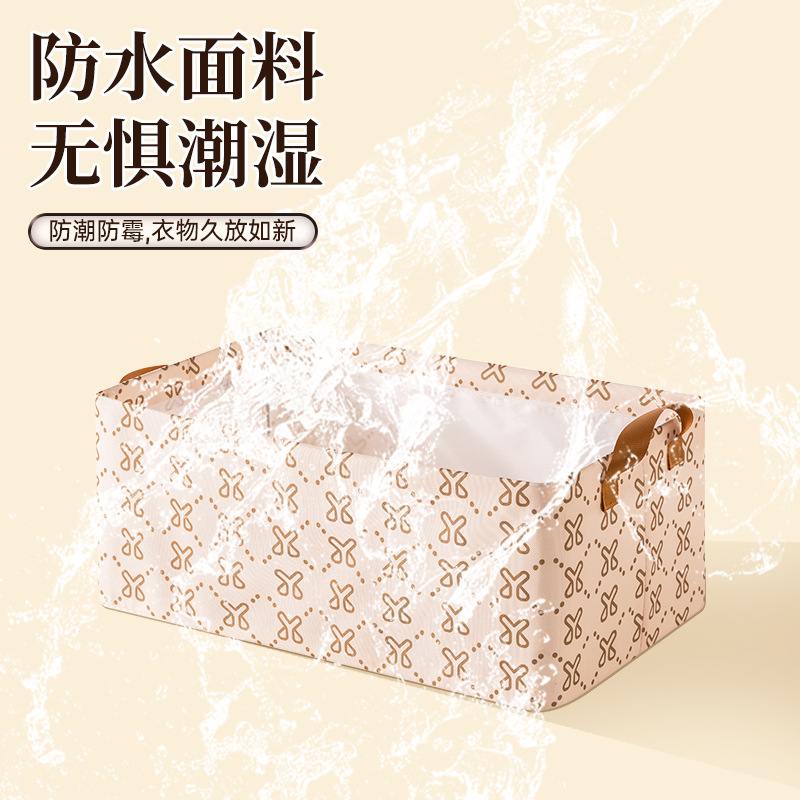 家用衣服裤子收纳盒抽屉式衣柜箱折叠储收纳筐整理箱子钢架物收纳