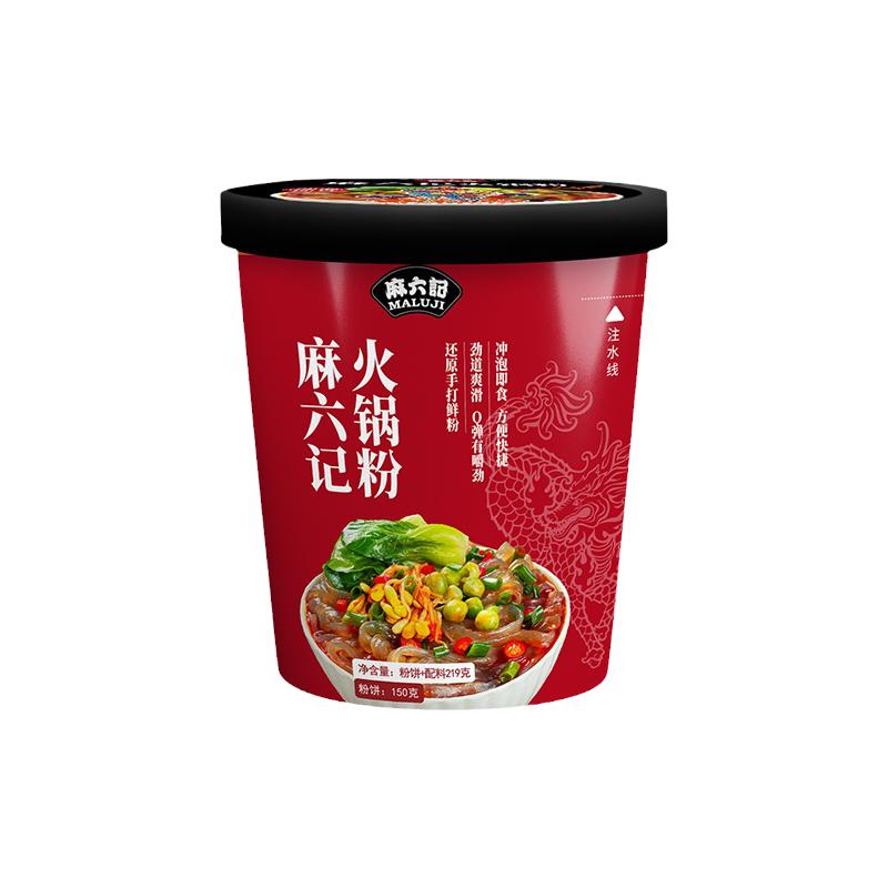 麻六记火锅粉219g湿粉地道成都川味冲泡速食懒人夜宵粉条免煮新品