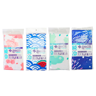 日本nastex那须藤冷感运动毛巾健身房吸汗速干凉感降温手腕擦汗巾