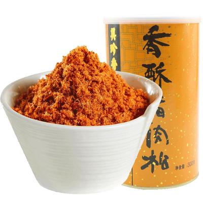 美珍香香酥猪肉松300g