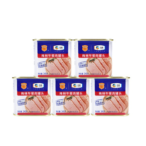 中粮梅林美味午餐肉罐头340g开罐即食涮火锅泡面家庭囤货储备食品