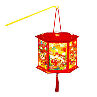 2026马年灯笼diy儿童手提走马灯投影花灯幼儿园新年春节手工宫灯