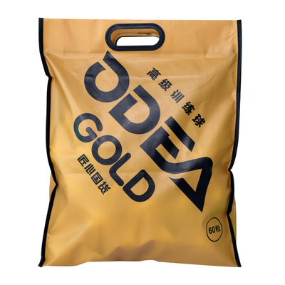 欧帝尔网球GOLD3训练球