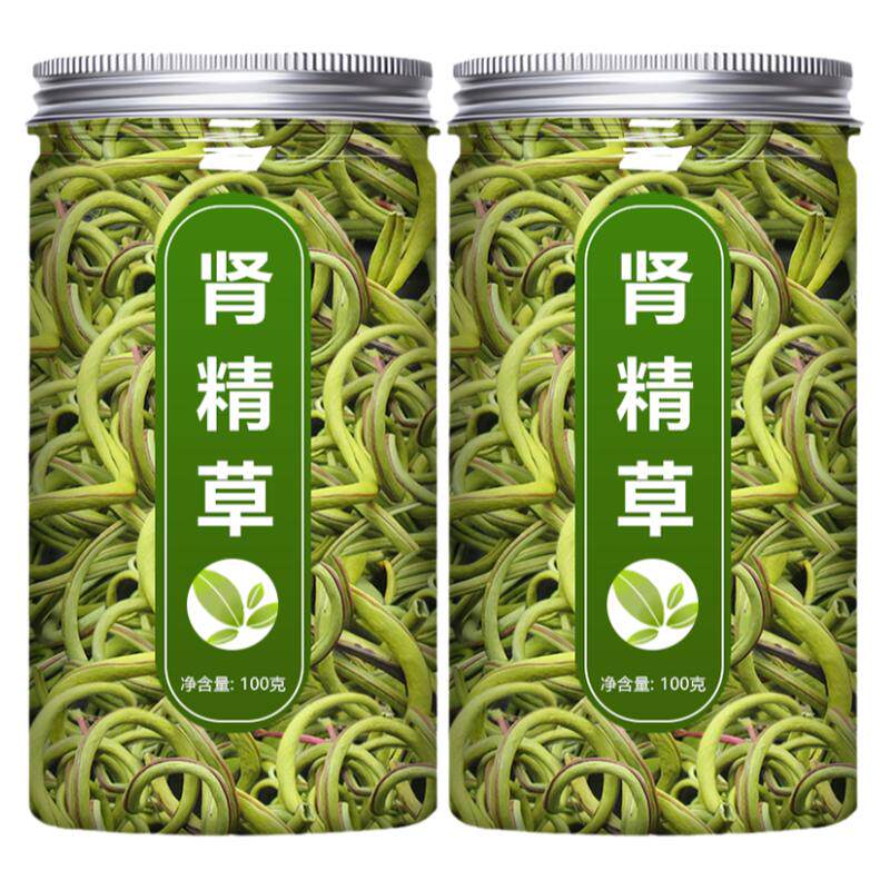 黄金草长白山嗷嗷叫正品官方旗舰店野生东北化石肾精草肾经肾精茶