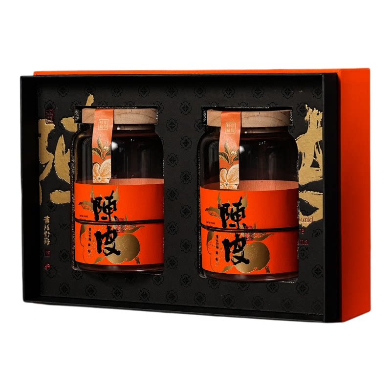 中秋新款新会陈皮单双玻璃罐半斤装西洋参小青柑包装储存罐空礼盒