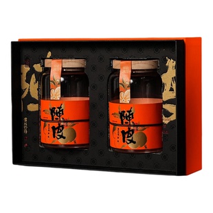 中秋新款新会陈皮单双玻璃罐半斤装西洋参小青柑包装储存罐空礼盒