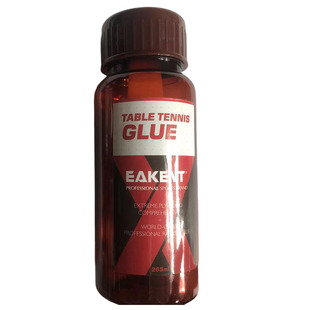 乒乓球有机胶水粘乒乓球拍胶皮底板专用胶水粘合剂带刷子粘拍胶水