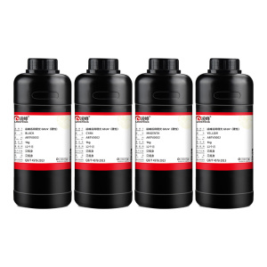 凌峰适用理光g6uv墨水出墨流畅