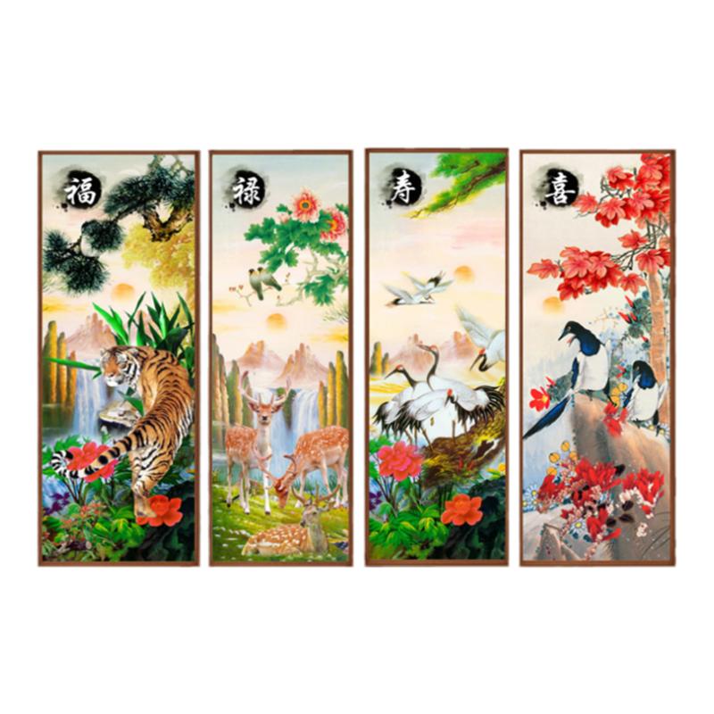福禄寿喜钻石画方钻满贴钻十字绣