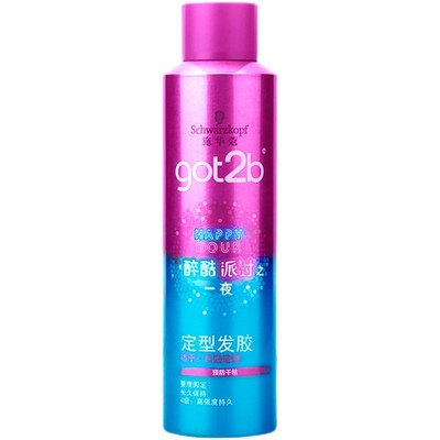施华蔻got2b醉酷定型发胶干胶