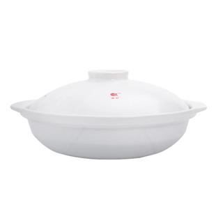 康舒陶瓷大容量砂锅酒店特浅鱼头煤气灶专用沙锅商用小号耐高温白