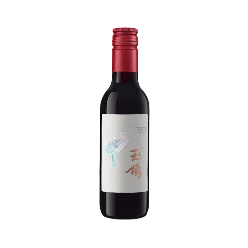 西鸽酒庄宋韵干红晚安小酒187ml