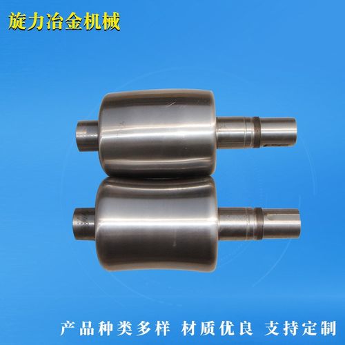 厂家直销Cr12Mov矫直辊 冷热轧辊机配件 现货