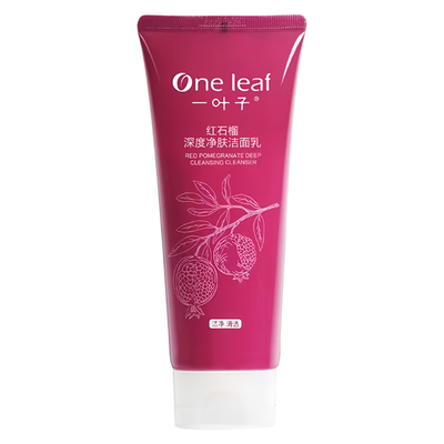 一叶子红石榴洗面深层清洁去油