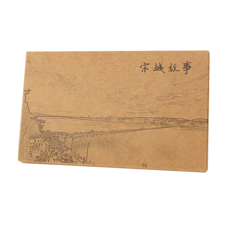厂家定做回忆相册明信片包装盒定制礼品盒礼物盒牛皮纸盒印刷订做