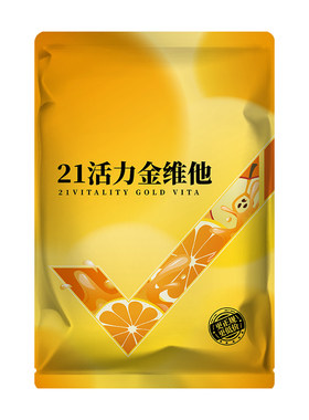 活力金维兽用维生素电解质添加剂