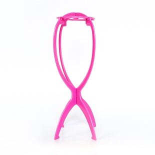 假发支架 放置头发 发套长发发片架子 家用折叠便携 假发撑轻便