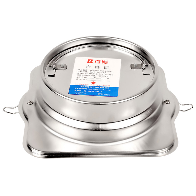 钢公共薄款厨房烟道止逆阀吸油烟机止回阀防火止烟阀防烟宝单向阀