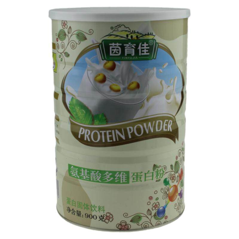 茵育佳氨基酸多维蛋白粉900克罐装蛋白固体饮料氨基酸多维蛋白粉