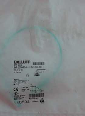 议价全新原装BALLUFF巴鲁夫 BMF0072 BMF 307K-PS-C-2-SA2-S49-00