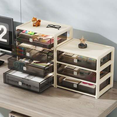 桌面收纳盒办公室抽屉式奶油风多层文件置物架A4整理盒化妆品