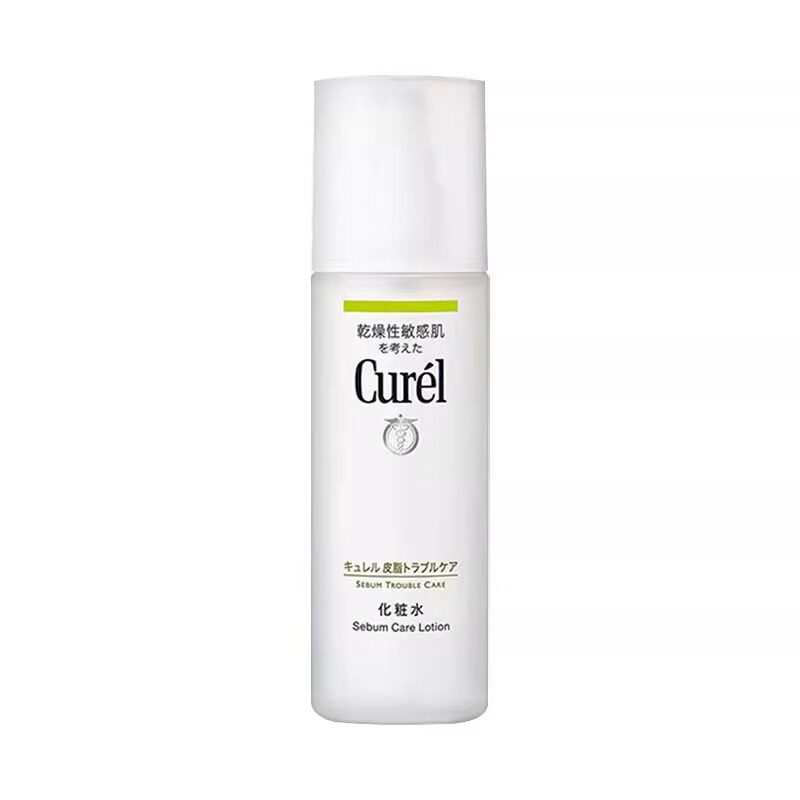 日本curel珂润化妆水控油保湿油痘敏感肌清爽舒缓补水油皮150ml