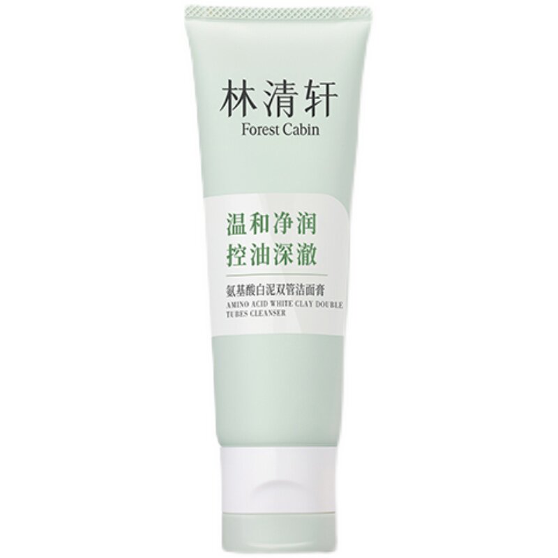 林清轩氨基酸白泥双管洁面乳100g