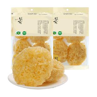 【顺丰包邮】盛耳银耳糯耳古田地标特产白木耳莲子百合红枣羹