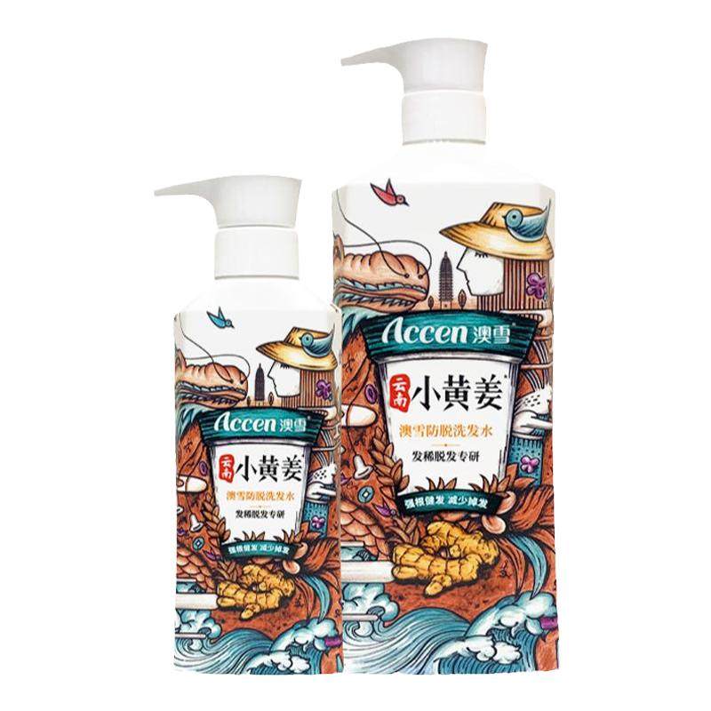 ACCEN/澳雪生姜洗发水防脱防断固发洗发水长期使用可防脱发正品