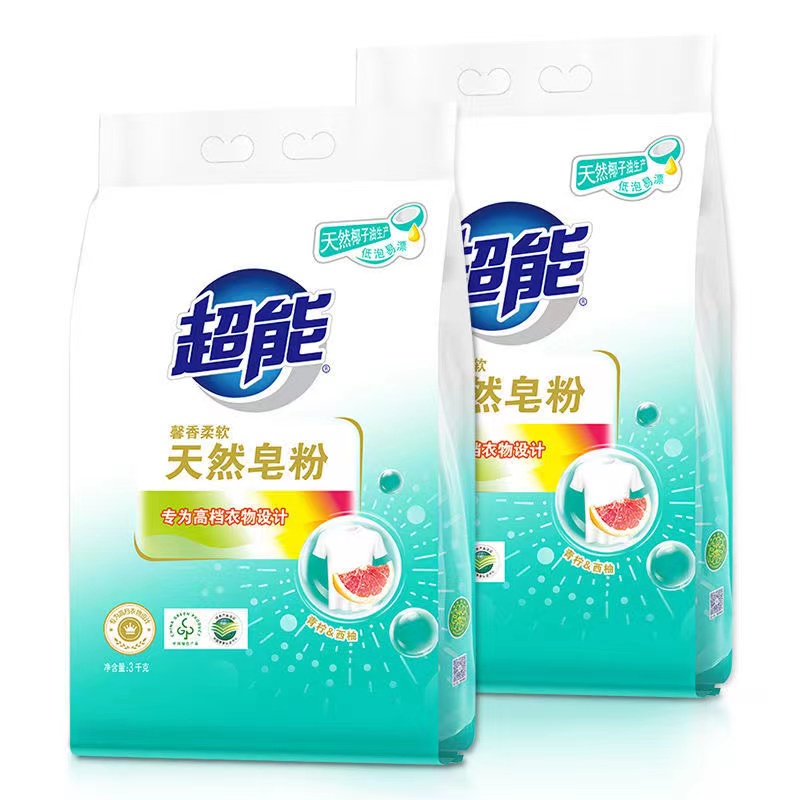 超能天然皂粉12斤家用實惠裝低泡高效去漬整箱包郵洗衣粉官方正品