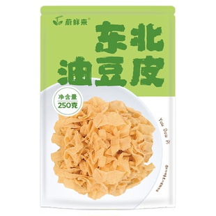 【直播推荐】蔚鲜来东北油豆皮黄豆皮干货油豆皮凉拌豆腐皮3包