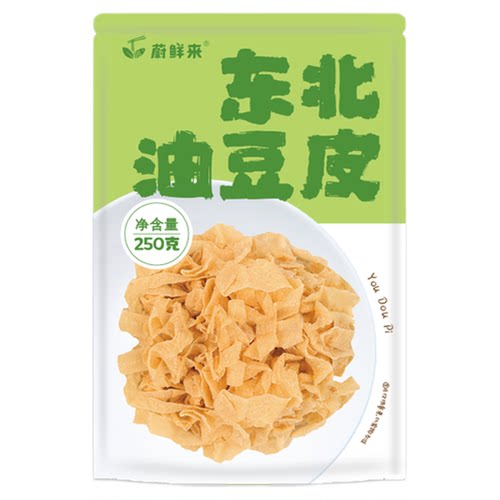 【寻味延吉！溯源好礼】蔚鲜来东北油豆皮黄豆皮干货油豆皮3包