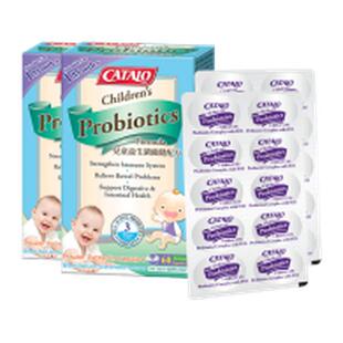 【2件装】CATALO家得路儿童益生菌肠胃调理增强免疫力婴幼儿官方