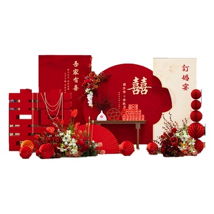新中式订婚宴回门宴布置装饰全套摆件台场景定制KT板红色背景板