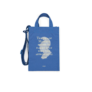 豆瓣“思想者系列”小书包 小挎包套组 书本保护斜挎轻便mini大学生 轻量化女儿童随身迷你杂物上班通勤