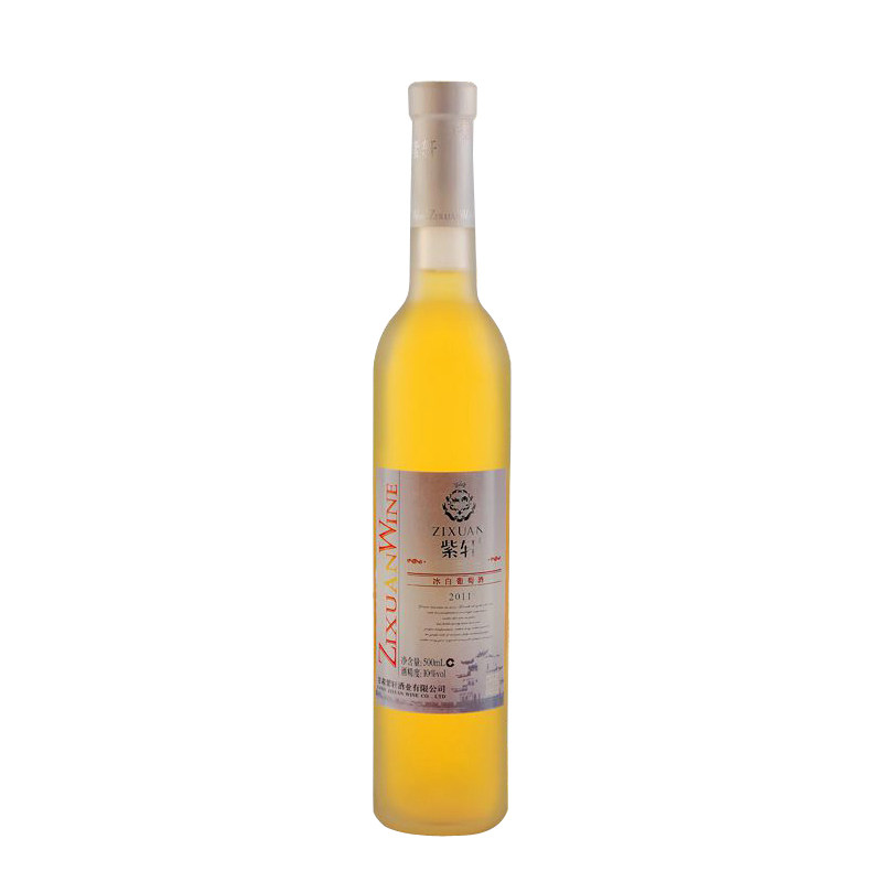 【顺丰直供】紫轩2011冰白葡萄酒甘肃冰酒女士微醺琼瑶浆甜酒甘肃