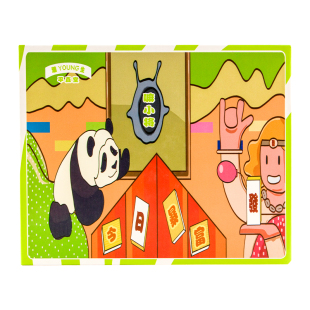 创意实用生日礼物送女朋友闺蜜伴手礼平直堂麻将泡脚球足浴球礼品