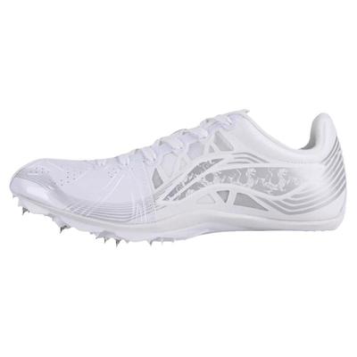 Lining/李宁男女耐磨透气钉鞋