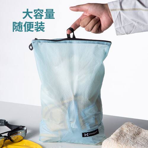 旅行游泳收纳毛巾户外大容量衣物收纳袋整理便携化妆包