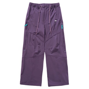 NOTHOMME无氟防水户外轻量徒步分割软壳裤宽松直筒休闲长裤男