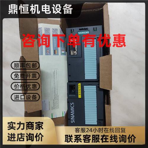 议价西门子6SL3246-0BA22-1FA0 1CA0 1PA1 1HA3主控制单元CU250S-