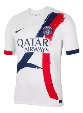 皇贝Nike耐克24-25巴黎圣日耳曼客场球迷版球衣足球服FN8781-101