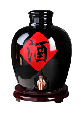 黑色陶瓷酒坛子泡酒瓶密封