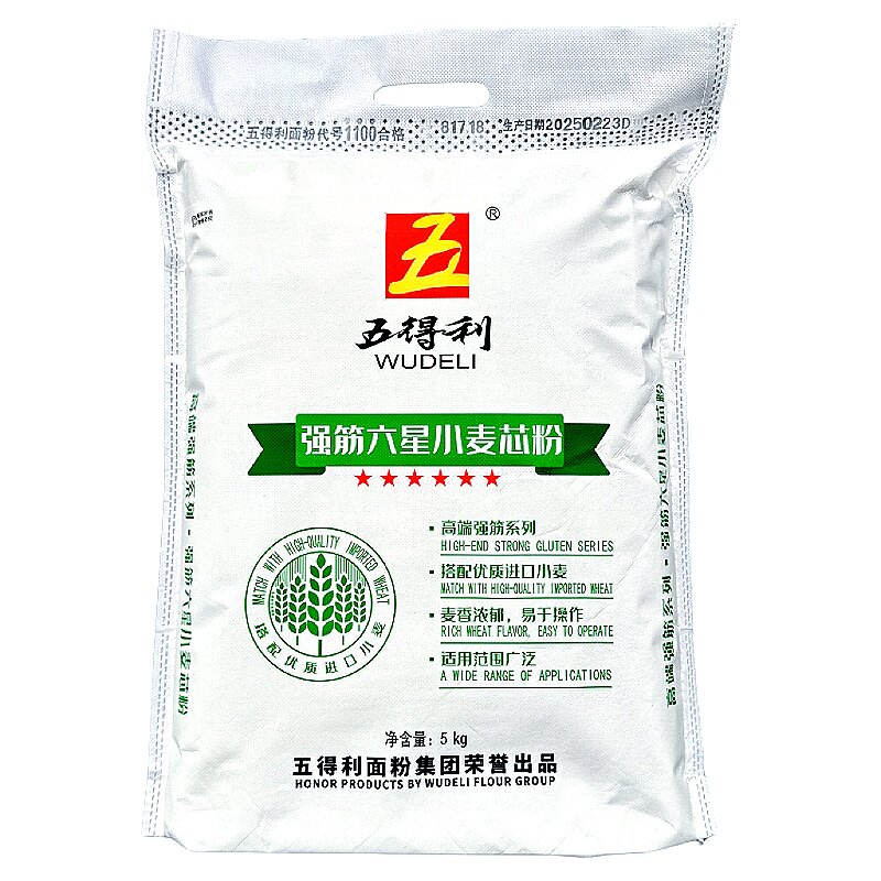 河北五得利强筋6星麦芯10斤面粉