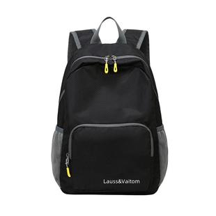 超轻便双肩包可折叠中小学生春游包户外休闲儿童旅游背包补课书包