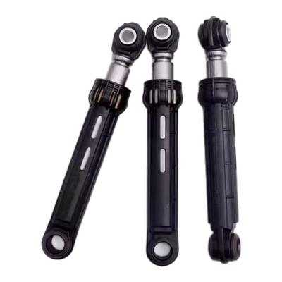 适用西门子博世滚筒洗衣机IQ300/IQ500/IQ700减震器杆阻尼杆配件