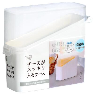 lec冰箱专用芝士片收纳盒保鲜盒